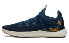 Puma Pure Xt Fm Utility