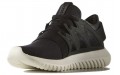 adidas originals Tubular Viral