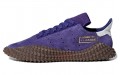 adidas originals Kamanda 10