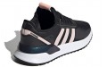 adidas originals U_Path X