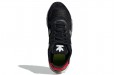 adidas originals TRESC Run