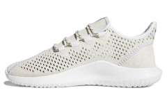 adidas originals Tubular Shadow