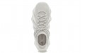 adidas originals Yeezy 450 "Cloud White" TPU