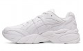 Asics Gel-Bnd