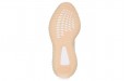 adidas originals Yeezy Boost 350 V2 "Lundmark"