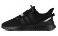 adidas originals U_Path Run