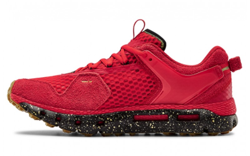 Under Armour Hovr Summit CNY