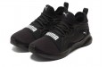 PUMA Softride Rift Breeze