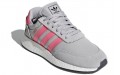 adidas originals I-5923