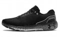 Under Armour Hovr Machina