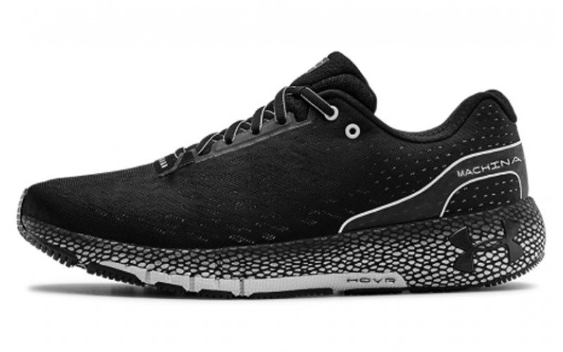 Under Armour Hovr Machina