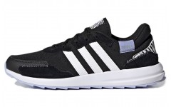 adidas neo Retrorun