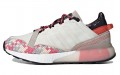 adidas originals ZX 2K Boost Pure