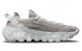 Nike space hippie 04 GS