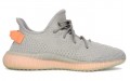 adidas originals Yeezy Boost 350 V2 3.0 "True Form"