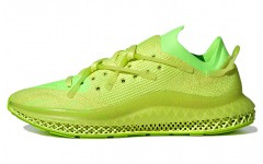 adidas originals 4D Fusio