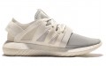 adidas originals Tubular Viral