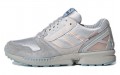 adidas originals ZX 8000