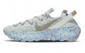 Nike space hippie white multi