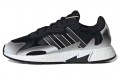 adidas originals TRESC Run