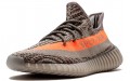 adidas originals Yeezy Boost 350 V2 1.0 "Beluga"