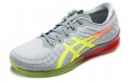 Asics GEL-Quantum