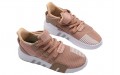 adidas originals EQT Bask ADV W Equipment Ash Peach White