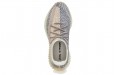 adidas originals Yeezy Boost 350 V2 "Ash Pearl"