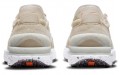 Nike Waffle One Crater