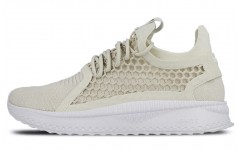 Puma Tsugi Netfit V2 EvoKnit