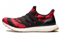 adidas Ultraboost "Nice Kicks No Vacancy"