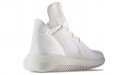 adidas originals Tubular Defiant