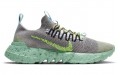 Nike space hippie 01 "Wolf Grey"