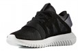 adidas originals Tubular Viral