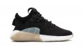 adidas originals Tubular Rise