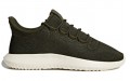 adidas originals Tubular Shadow