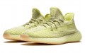 adidas originals Yeezy Boost 350 V2 "Antlia"