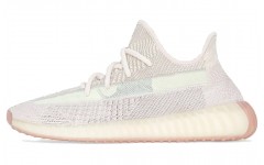 adidas originals Yeezy Boost 350 V2 "citrin"