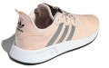 adidas originals X_PLR S