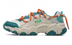 Fila Fusion