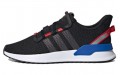 adidas originals U_Path Run