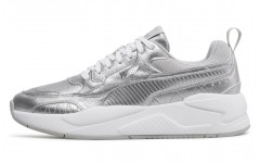 Puma X-Ray2 Square Metallic Tum