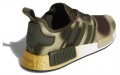 Star Wars x adidas originals NMD_R1 Piacess Leia