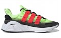 adidas originals Lxcon