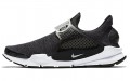 Nike Sock dart SE