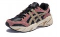 Asics Gel-BND