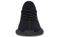 adidas originals Yeezy Boost 350 V2 Bred