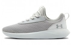 Under Armour Skylar 2