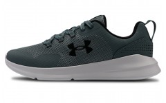 Under Armour Essential