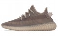 adidas originals Yeezy Boost 350 V2 "Mono Mist"